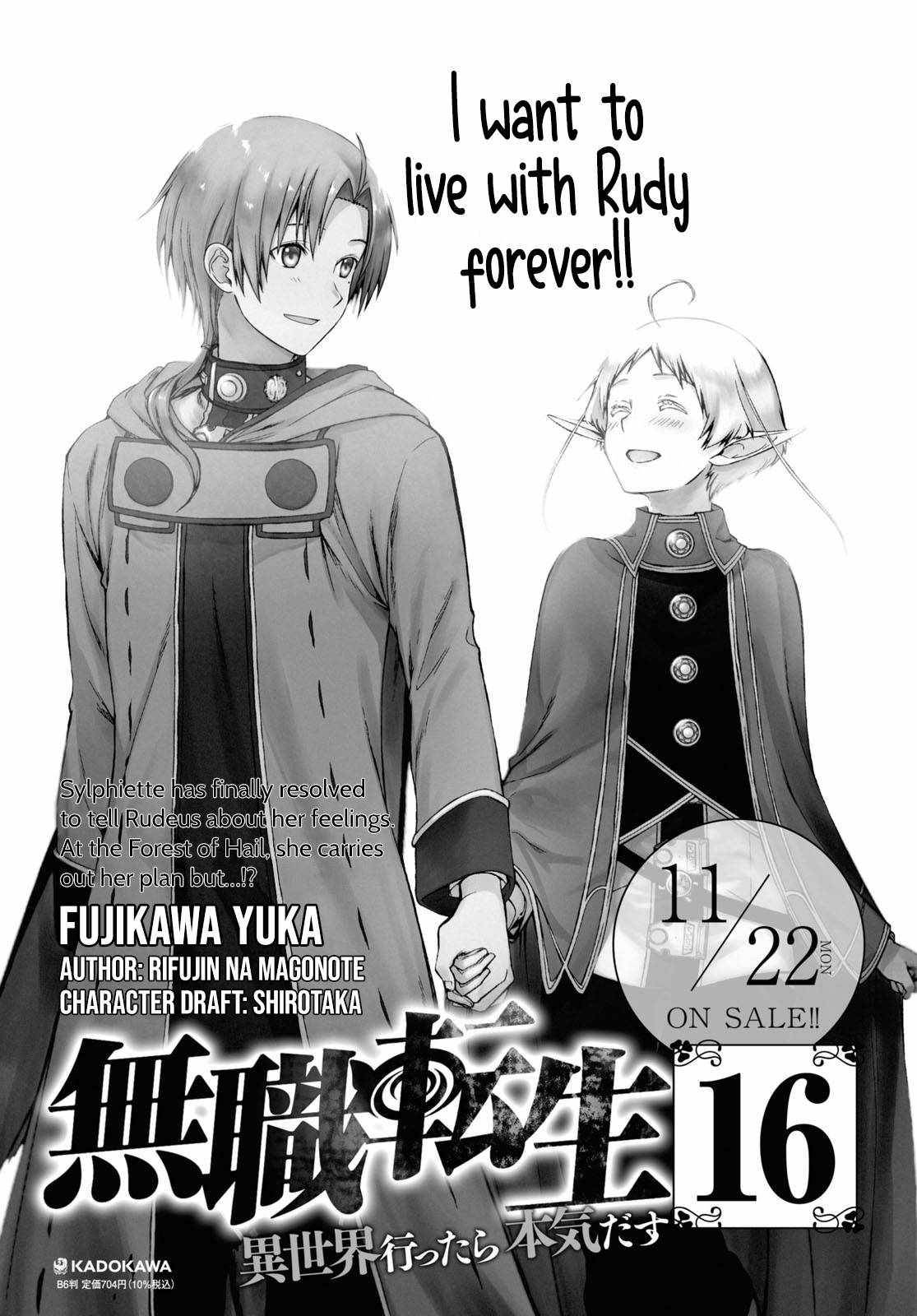 Jobless Reincarnation, Chapter 76.5 image 14